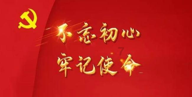 秦岚睡前与王安宇聊天，忘了穿的是背心，下个动作堪称教科书级